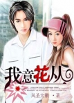 高清MV无字幕视频素材
