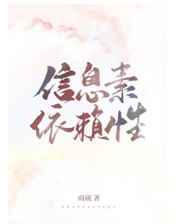 年下时也1LH