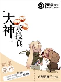 蛋壳姬百度云
