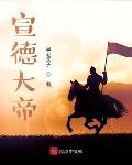 限制分级
