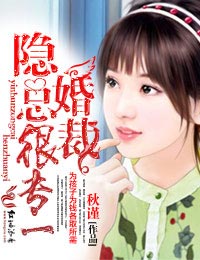 高手过招黄晓阳