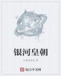 缉魂