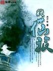 两个人免费观看视频高清视频www