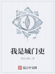 来撩直播app官方下载