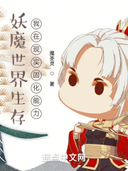 西红柿首富免费完整版