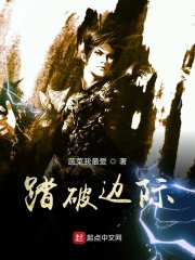 天才三宝神秘爹地是大佬视频全集