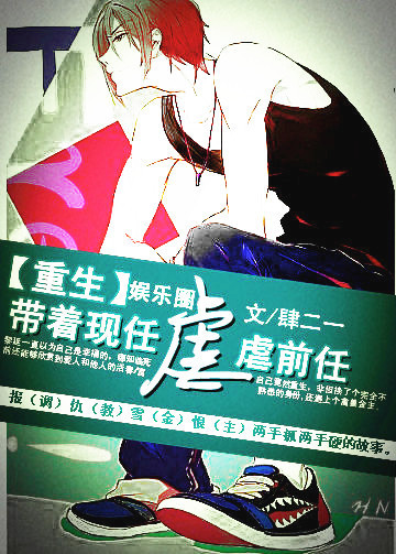 我把护士日出水