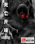 茄子成人