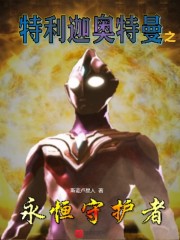 bt天堂网www天堂在线
