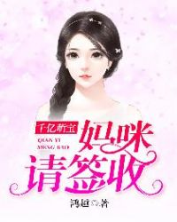 东方男模