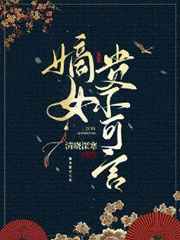 特别黄的自慰口述全过程