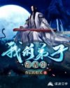 月亮直播app下载