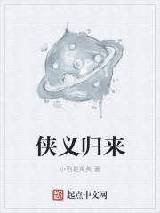 骆冰转