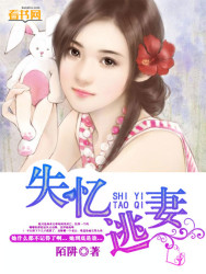 百元之恋
