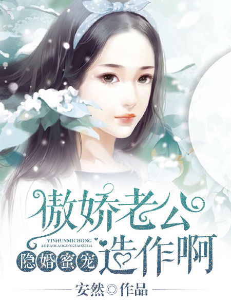 青娱乐精品在线