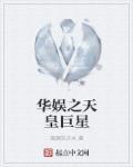 小茗看看视频在线观看