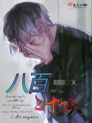良心无悔电视剧全集