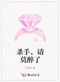 天堂搭讪在线视频