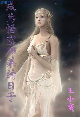 苏小暖神医凰后免费版