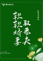 误杀下架原因