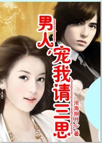 不良女教师完整版