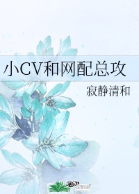 复方鱼腥草合剂小孩一次喝多少毫升