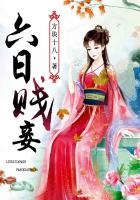 鹿鼎记周星驰版