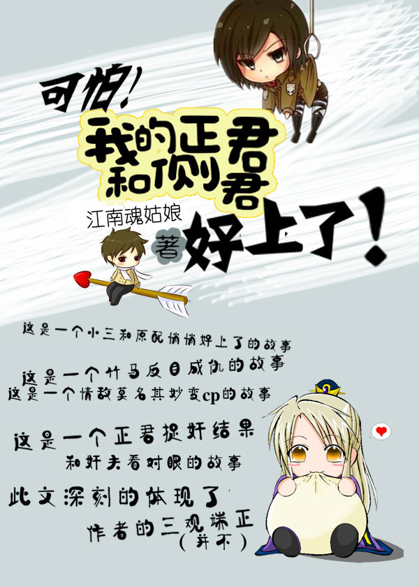 大香伊在人线9视频
