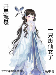 看黄神器