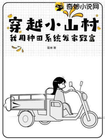 苏里南角蛙