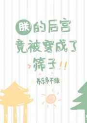 西瓜视频在线观看电视剧