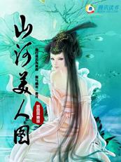 扭蛋人生中文版