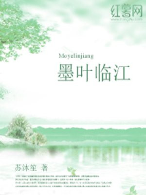 骑士第一导航官网