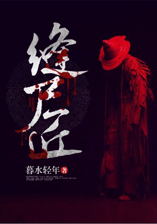 84ytcom免费观看