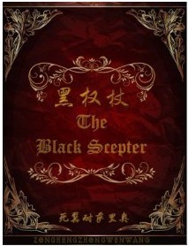 美景之屋2在线观看高清版