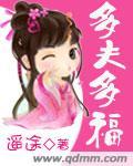 宅男软件app猫咪