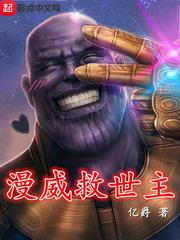 非诚来扰