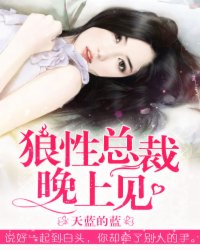 翁虹电影哪一部比较露