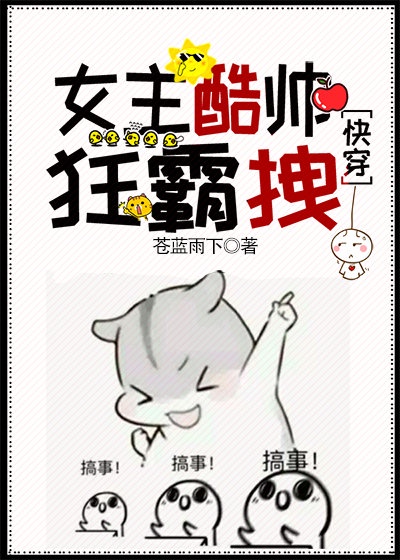 猫咪在线播放网站地址