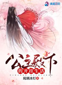 一世倾城苏小暖小说