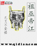 2024新铁血战士5完整版在线