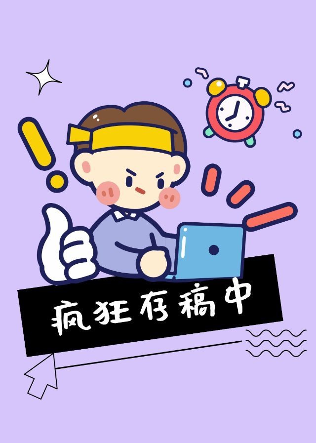 里美尤利娅作品