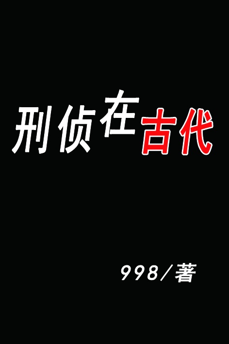 推荐小黄花必看的软件下载