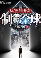 乔家大院电视剧