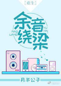 chinesechina大学生