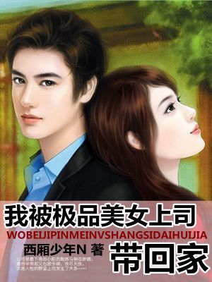 口爱+手爱+教学视频