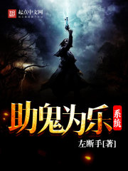 隔壁机长大叔是饿狼无弹窗