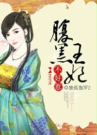 大乳女被狂揉gif动态图