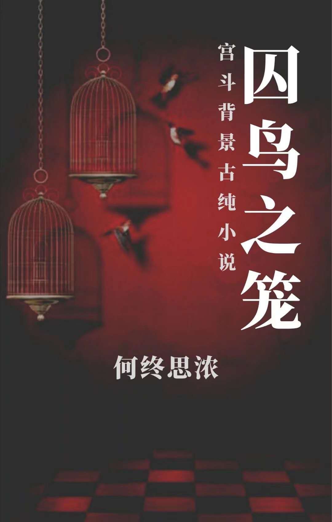 98影院