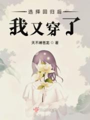 宝宝的扇贝想吃大香肠